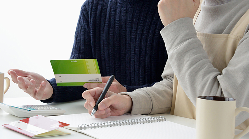 ローン申し込み