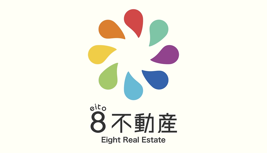 8不動産株式会社｜SUMAI FOR SMILE